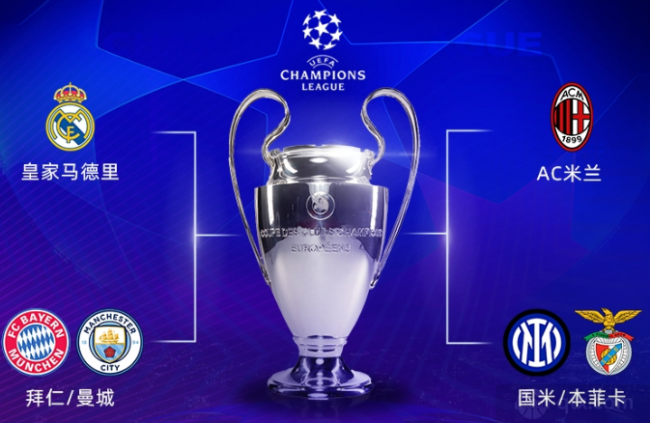 马的门将位 马的门将位