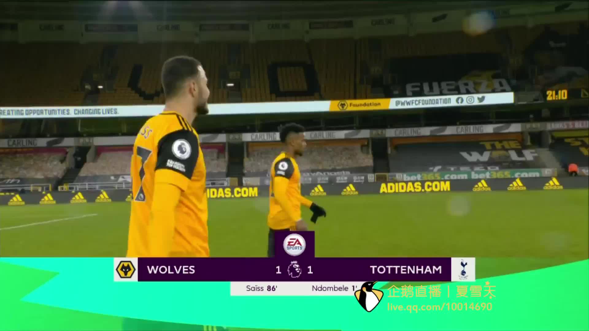 球员在训练 球员在训练